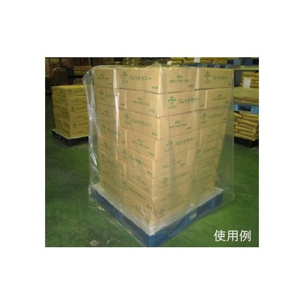 中川製袋化工 パレットカバー 1ケース(40枚入) No.4 1ケース(40枚) 62-2696-08（直送品）