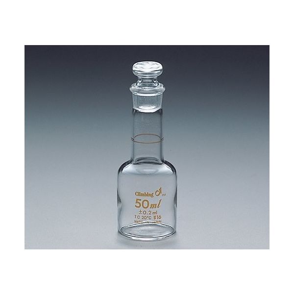 クライミング メスフラスコ(ボトルタイプ) 50mL JCSS校正証明 