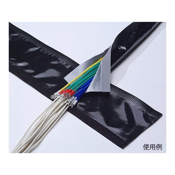 興和化成 マジックチューブ リバーシブルタイプ(ブラック&グレー) KMT-N100-R 25 M 1巻 62-3839-81（直送品） 17,951円