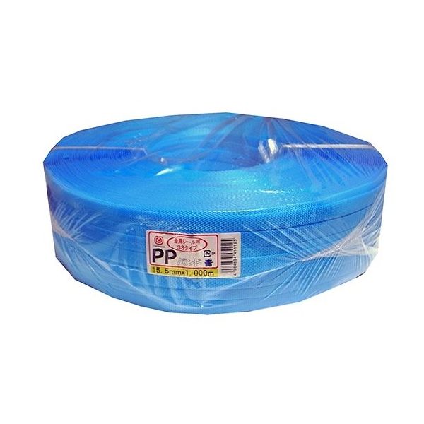 松浦工業 荷造り・結束用PPバンド 15.5mm×1000m 青 5巻入 PPBAND1000-BLE 1箱(5巻) 62-9214-41（直送品）