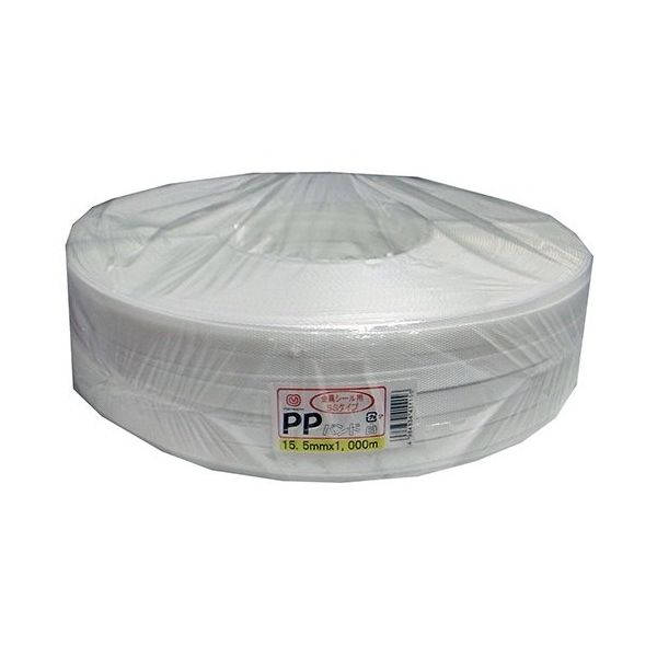 松浦工業 荷造り・結束用PPバンド 15.5mm×1000m 白 5巻入 PPBAND1000-WH 1箱(5巻) 62-9214-42（直送品）