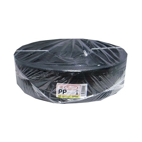 松浦工業 荷造り・結束用PPバンド 15.5mm×1000m 黒 5巻入 PPBAND1000-BK 1箱(5巻) 62-9214-43（直送品）