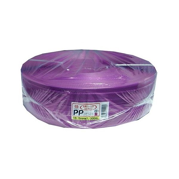 松浦工業 荷造り・結束用PPバンド 15.5mm×1000m 紫 5巻入 PPBAND1000-V 1箱(5巻) 62-9214-45（直送品）