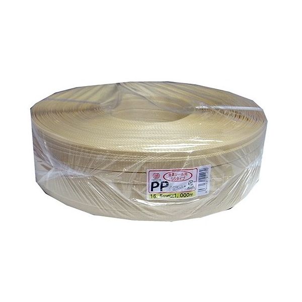 松浦工業 荷造り・結束用PPバンド 15.5mm×1000m ベージュ 5巻入 PPBAND1000-BE 1箱(5巻)（直送品）