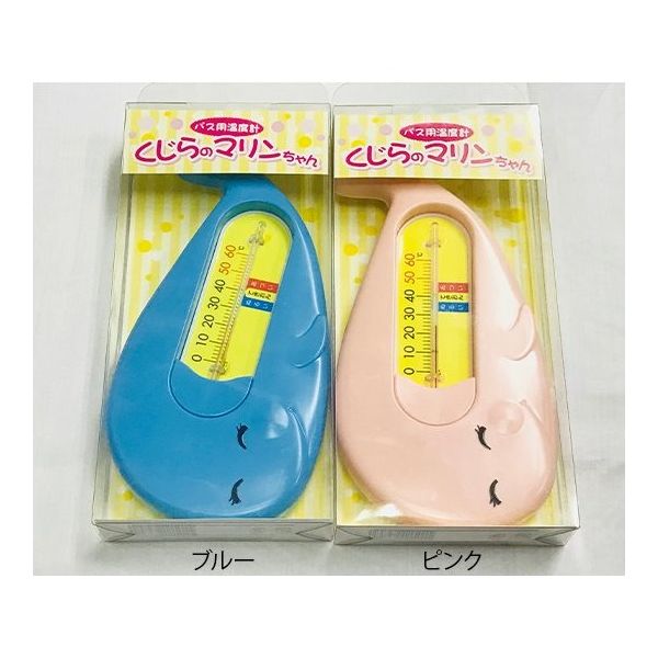 日本計量器工業 湯温計 くじらのマリンちゃん ブルー JC-4220B 1個 63-5733-80（直送品）