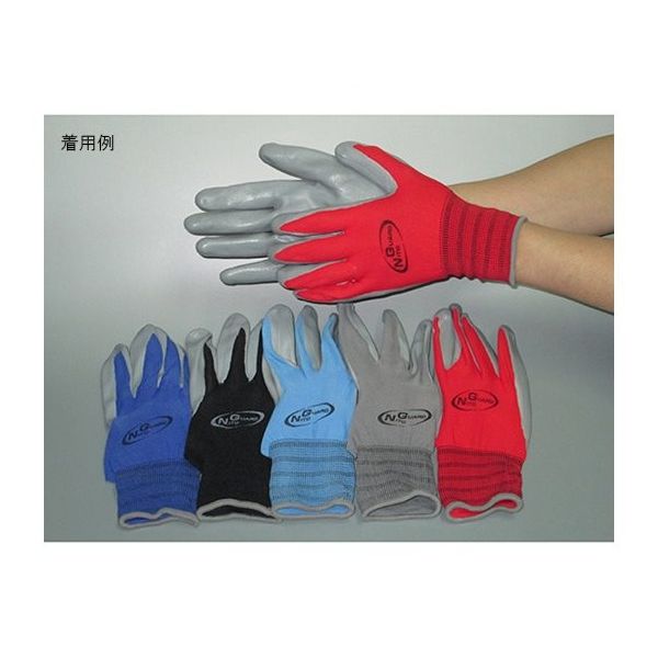 富士手袋工業 ニトガード カラーアソート M (10双組×10袋) 1890-M 1ケース(100双) 62-9223-86（直送品）
