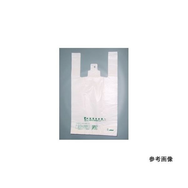 中川製袋化工 タイヨーマークバイオNNパック(10%) M 2000枚入 63-4149-79 1ケース(2000枚)（直送品）