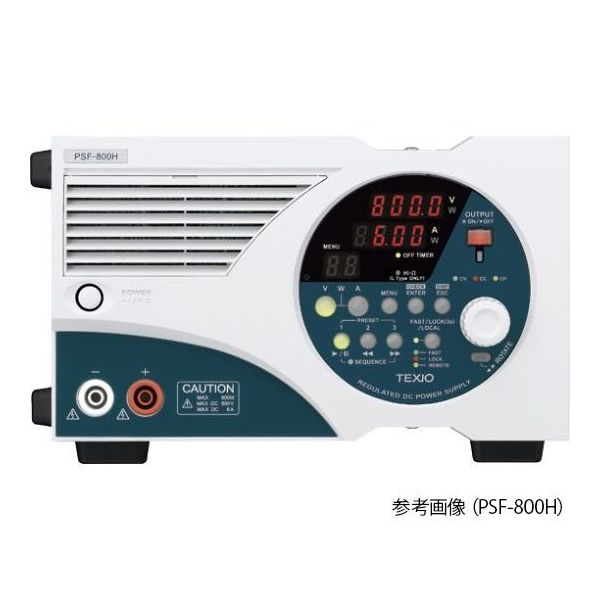 テクシオ・テクノロジー 高電圧フレキシブルレンジ電源 PSF-800H 1個 64-4286-77（直送品）