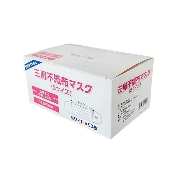 Yahoo!オークション - 01)【同梱不可】SA Medicine 2000年-2013