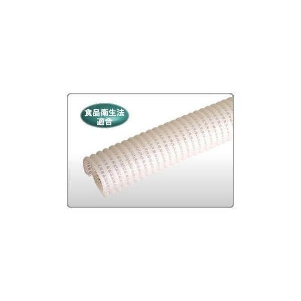 東拓工業 TACエコライン φ38 カット 20m(切売) 22166-038 1巻 64-3920-95（直送品）