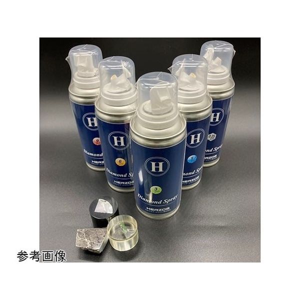 ハルツォク・ジャパン 人工多結晶ダイヤモンドスプレー 0.25μm 150mL SP025 1本 64-9091-84（直送品） 9,374円