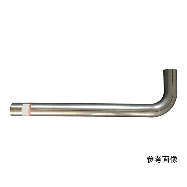 韓国ブランド通販サイト 山脇産業 11 76.8mm 80mm 90度曲げパイプ(L型・鉄製・メッキ管) アクセサリー