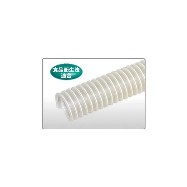 東拓工業 TACエコダクトAS φ65 カット 4m(切売) 21177-065 1巻 64-3924-17（直送品）