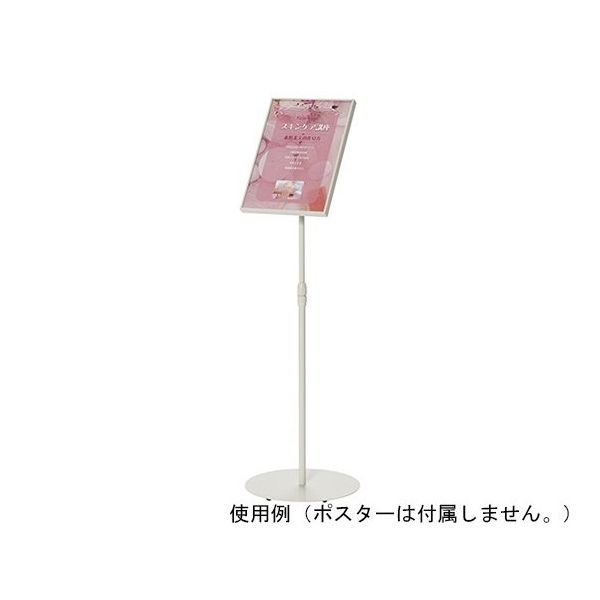 ナカキン サインスタンド B4縦片面傾斜 ホワイトグレー NSS-FKB4T-WG 1個 64-6226-45（直送品）