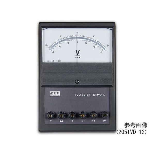Shanghai MCP DC電圧計 2051VD-13 1台 64-8276-30（直送品）