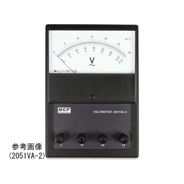 Shanghai MCP AC電圧計 2051VA-1 1台 64-8276-39（直送品）