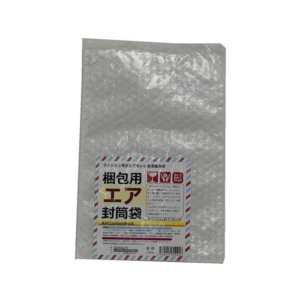 紺屋商事 梱包用プチ封筒A4 210×300/3P 730002 1巻 64-9606-29（直送品）