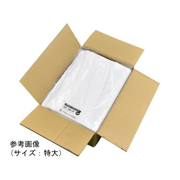 紺屋商事 箱売:宅配袋(LDPE) 大1箱(100枚×5袋) #60×320×430+50 1040014 1箱(500枚)（直送品）