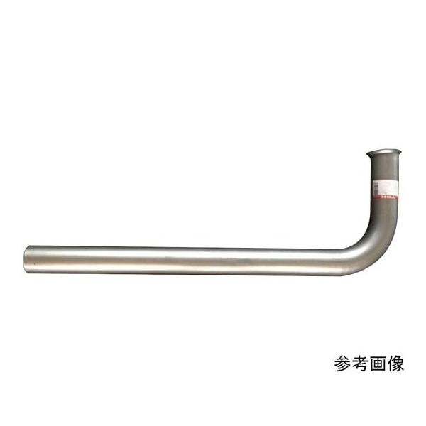 山脇産業 90度曲げパイプ 片側ラッパ加工タイプ(L型・鉄製メッキ管) 370mm FB-094 1本 64-9728-45（直送品）