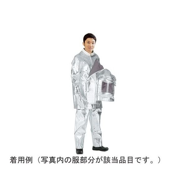 帝健 カーマロン(R)アルミ蒸着保護衣 ハーフコートダブル M RWW21(M) 1枚 65-0298-05（直送品）