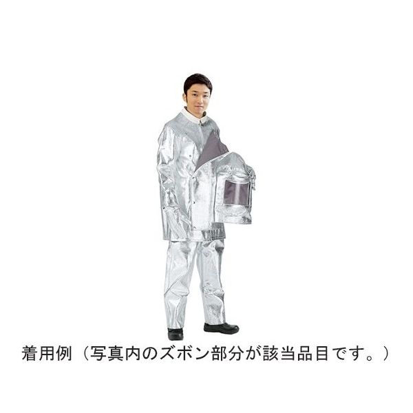 帝健 カーマロン(R)アルミ蒸着保護衣 ズボン 3Lサイズ RWW12(3L) 1枚 65-0298-03（直送品）