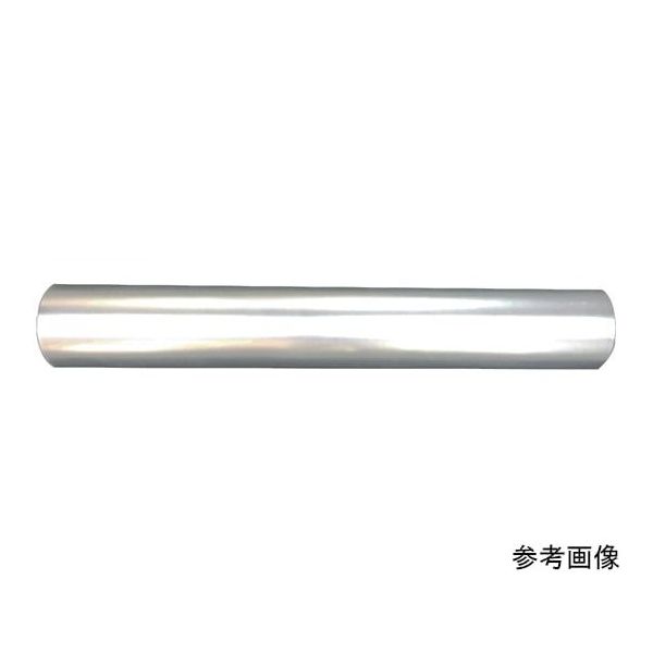 山脇産業 ストレートパイプ (ステンレス製) 1メートル 45.6mm 02-04815 1本 64-9728-80（直送品）
