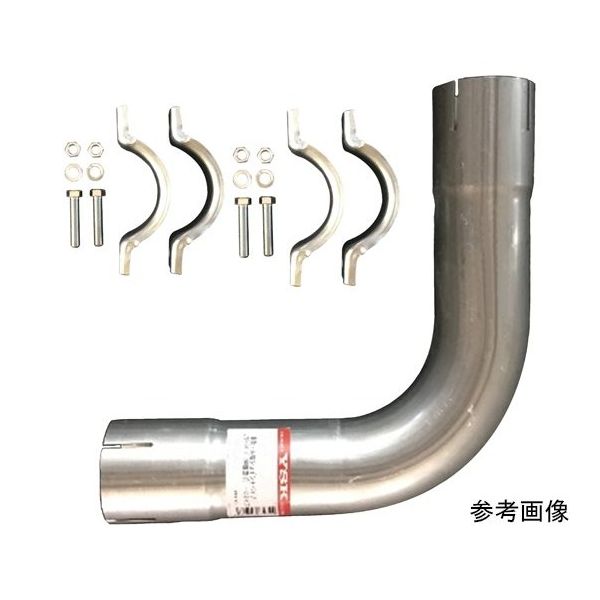 山脇産業 90度曲げパイプ 両側差し込みタイプ(L型・鉄製メッキ管)鉄製クランプ2個付 110mm 111mm DA-110 1本（直送品）