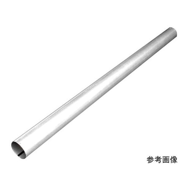 山脇産業 ストレートパイプ (セミステンレス製・SUS409) 長尺物 62mm ET-06515 1本 64-9729-88（直送品）