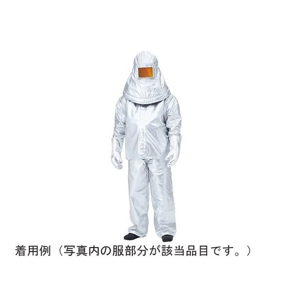 帝健 溶融金属防護服 上着 Lサイズ AWWSM1(L) 1枚 65-0296-56（直送品）