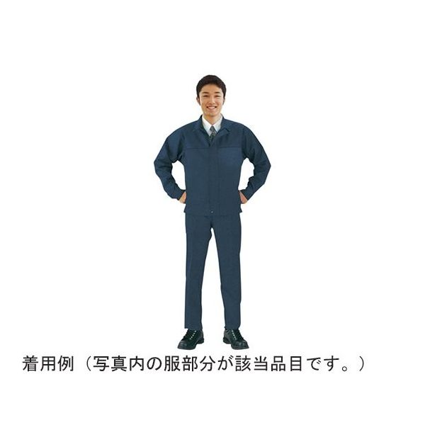 帝健 エクスファイア(R)耐熱服 上着 2Lサイズ NWW1(2L) 1枚 65-0297-80（直送品）