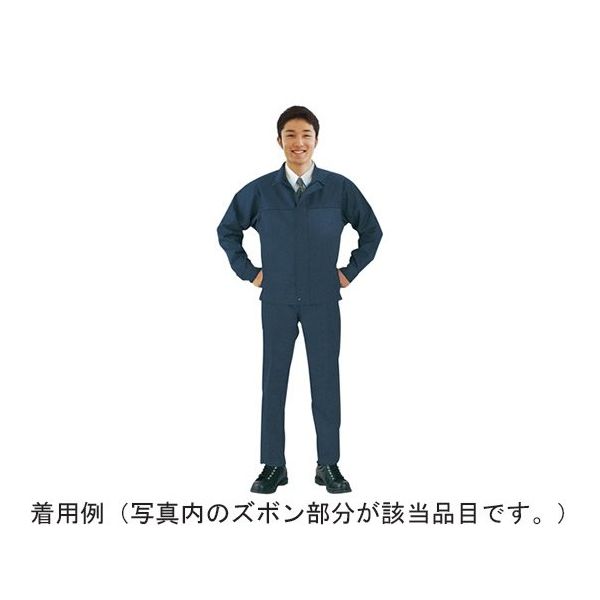 帝健 エクスファイア(R)耐熱服 ズボン Mサイズ 2号 NWW2(M/2) 1枚 65-0297-83（直送品）