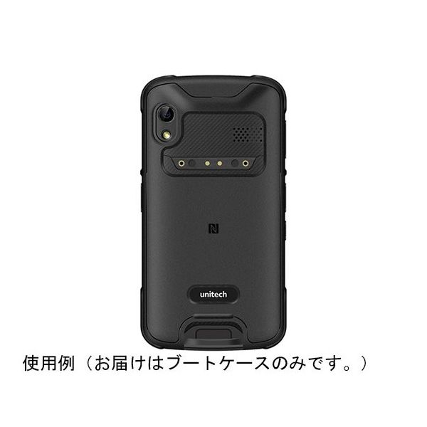 ユニテック・ジャパン ハンディターミナルEA520用