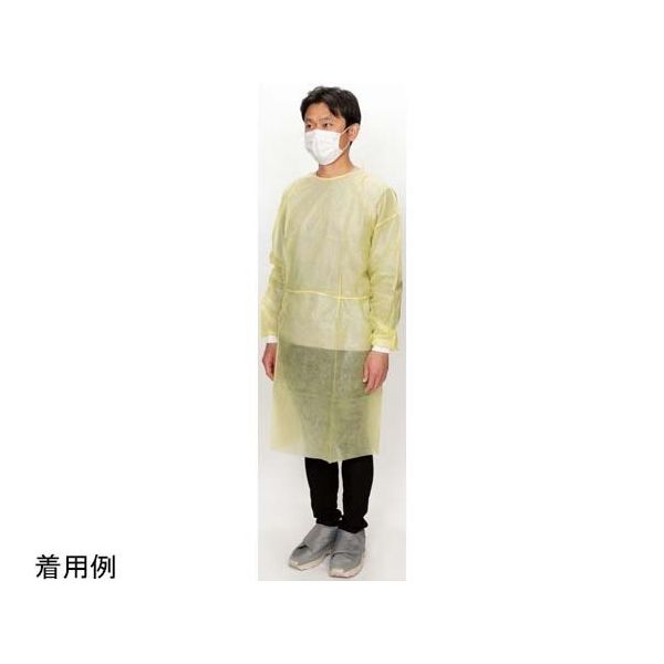 フィフティ・ヴィジョナリー アイソレーションガウン（非防水ーリブ袖）個包装
