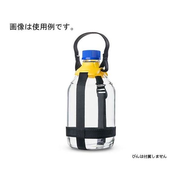 柴田科学 ボトルキャリングシステム GL45 2L用 65-3692-59 1個（直送品）