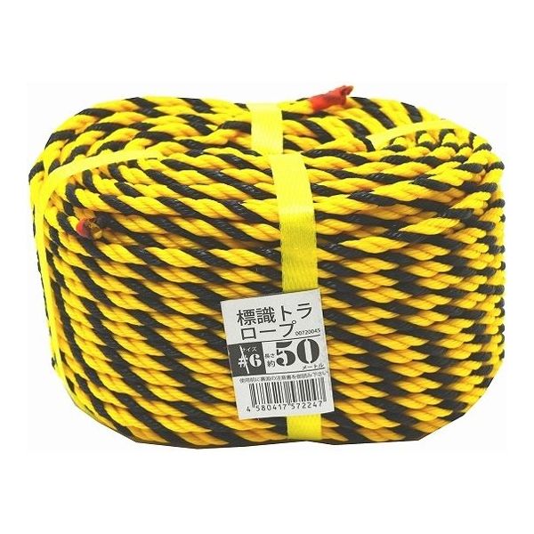 紺屋商事 標識ロープ #6×50m 720045 1個 65-3904-86（直送品）