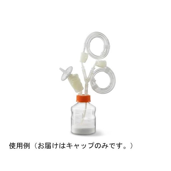 コーニングインターナショナル マイクロキャリア100g ボトル用滅菌キャップールアーロック 4627 1ケース(1個) 65-3961-03（直送品）