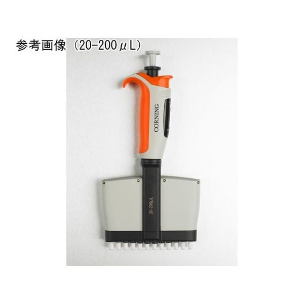 コーニングインターナショナル ラムダ エリートタッチ 12チャンネルピペッター 30ー300μL 6064 1ケース(1個)（直送品）