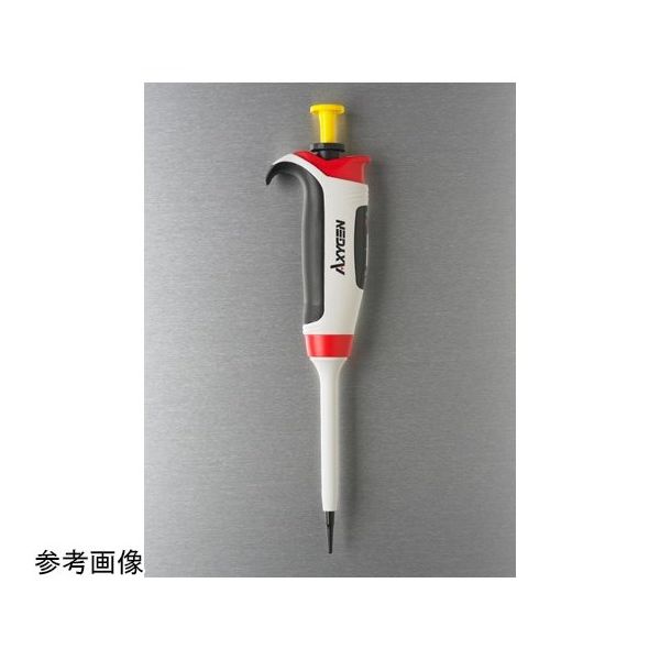 コーニング・Axygen Axygen Axypet Pro シングルチャンネルピペッター 5ー50μL AP-50-P 1ケース(1個)（直送品）