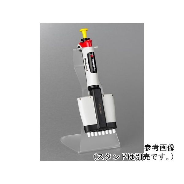 コーニング・Axygen Axygen Axypet Pro 8チャンネルピペッター 5ー50μL AP-8-50-P 1ケース(1個)（直送品）