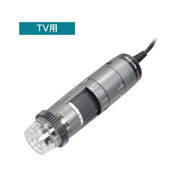 サンコー DinoーLite Edge TV Polarizer(偏光) DINOAM5212ZT 1個 65-4351-62（直送品）