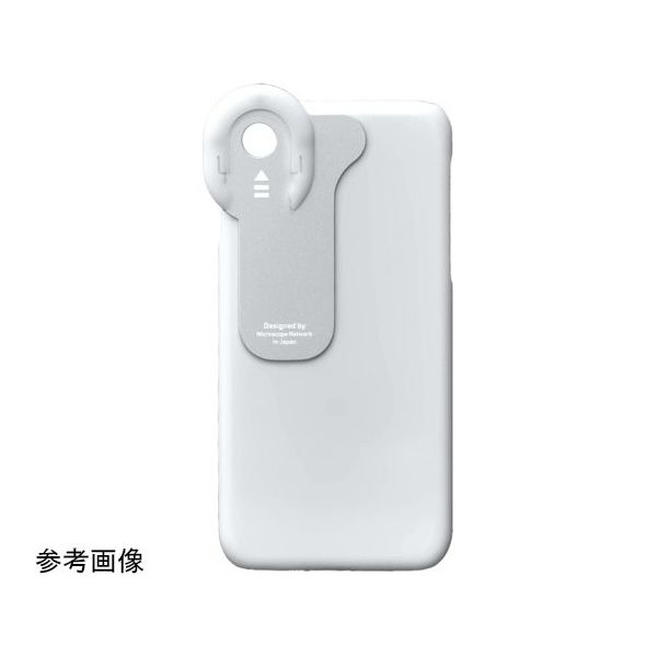 マイクロネット インターレンズ専用iPhoneケース(iPhone8 plus/7plus用) i7plus-case 1個（直送品）