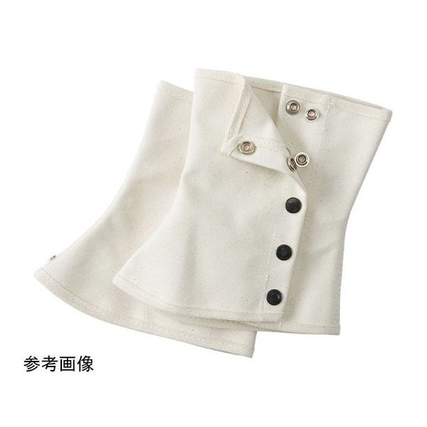大中産業 脚絆(帆布) LL 37cm 67-7408-68 1個（直送品）