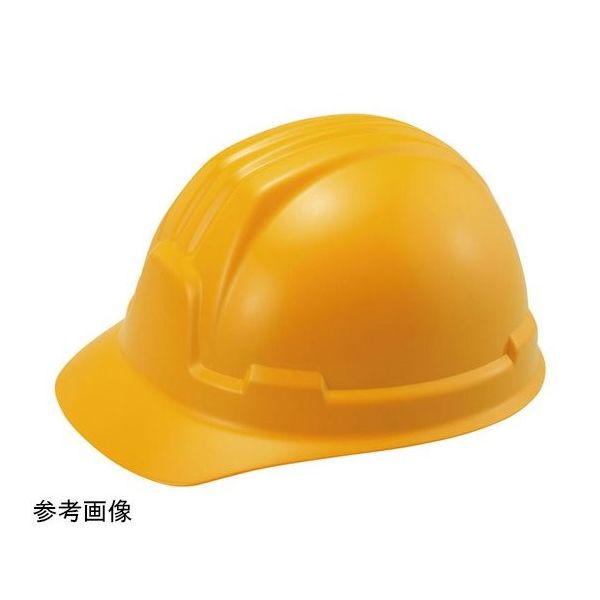 アズワン ヘルメット 前ひさし型(飛・墜・電) 黄 67-7415-55 1個（直送品）