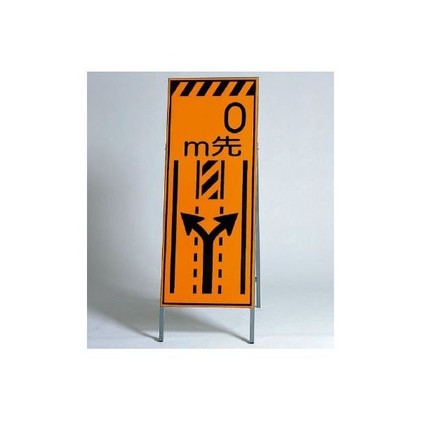 アズワン 高輝度反射標示板 ○○○M先 67-7415-63 1個（直送品）