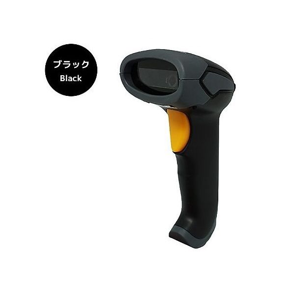 エフケイシステム 高性能ロングレンジCCDスキャナー TS-5300B-R 1個 67-7932-92（直送品）