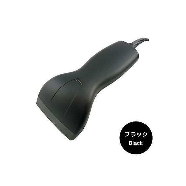 エフケイシステム CCDタッチ式バーコードリーダー CCD-700UB 1個 67-7932-63（直送品）
