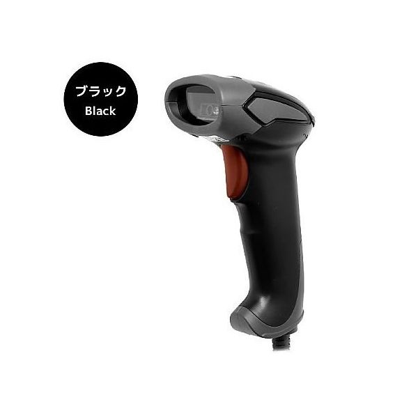 エフケイシステム 高性能レーザースキャナー KS-5300B-U 1個 67-7932-89（直送品）