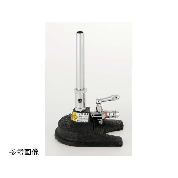 テラオカ　ロマンアルトバーナー　B型　天然ガス(都市ガス12A,13A)用 ロマンアルトバーナー B型 三商 実験研究用バーナー 【通販