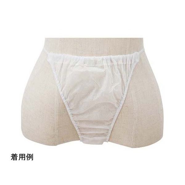 フィフティ・ヴィジョナリー ギャザーパンツ (白) 50枚 WN-010-WH 1袋(50枚) 67-8030-13（直送品）