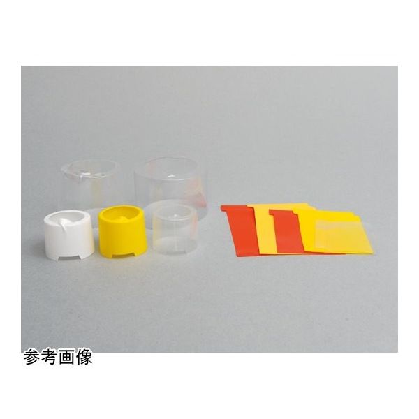 エムアイケミカル 投薬瓶用キャップシール 透明 100枚入 67-8033-30 1袋(100枚)（直送品）